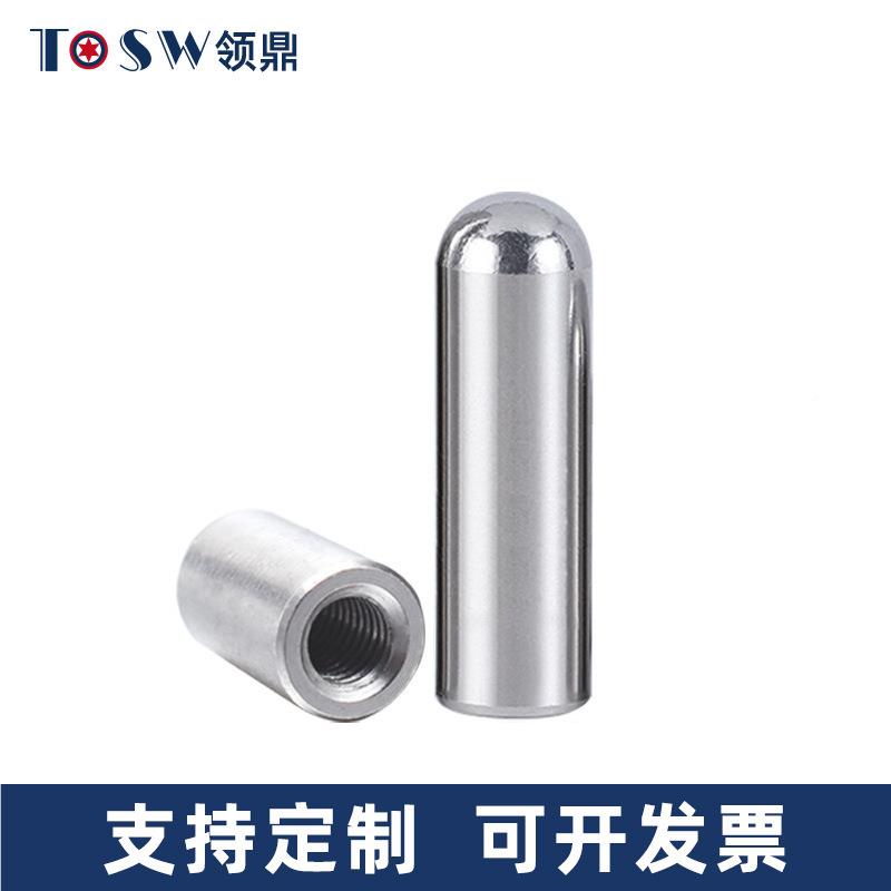 304空不钉锈钢圆弧形内螺纹圆柱销圆头内牙销3 M2MM4M5964M6定位