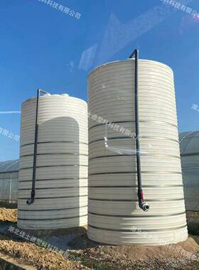 江西厂家定制塑料水箱塑料水塔塑料运输桶PE水箱
