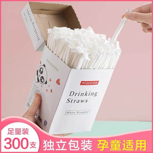 Box of individually wrapped, single-use, food-grade plastic