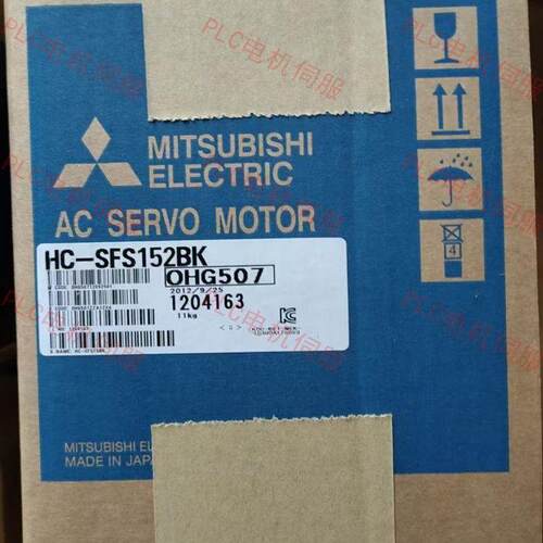 三菱HC-SFS102 103B 502BK 52K 202B SFS152 SP301BK 352 81B 702