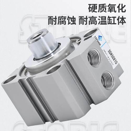 小型气动大推力SDA薄型气缸50/63/80/100*5X10X15X20X30X40X50X60