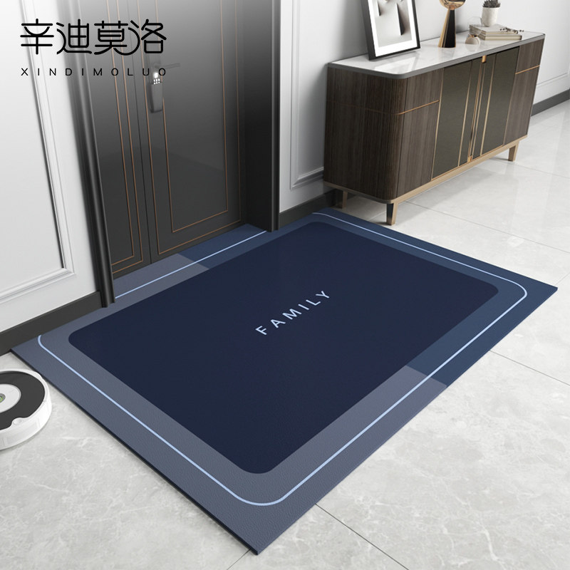 入户门地垫pvc可擦免洗懒人进门门口脚垫可裁剪玄关门垫防滑地毯,居家布艺,家用脚垫,淘宝优惠券,粉丝福利购,淘宝优惠卷