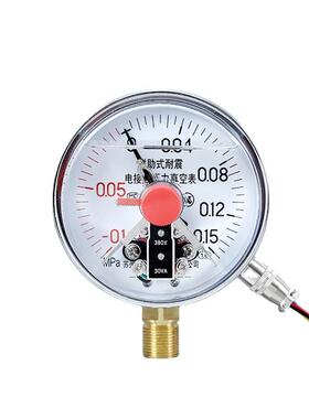YNXC-100 -.1-0.15MPa正负压 0耐震磁助式压力真空 电接点压力表