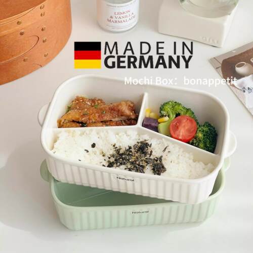 德国德国ins保鲜盒陶瓷饭盒微波炉加热上班族带饭分格餐盒便当盒