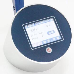 触摸屏洁净室多孔吸入式 浮游空气沉降菌采样器 浮游菌采样器FKC