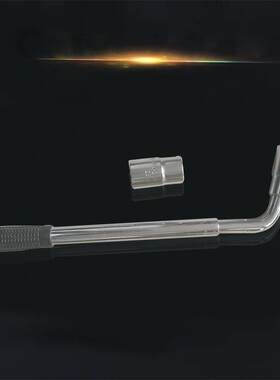 现货供应 车载换轮胎工具 便携式省力轮胎套筒扳手 伸缩扳手四