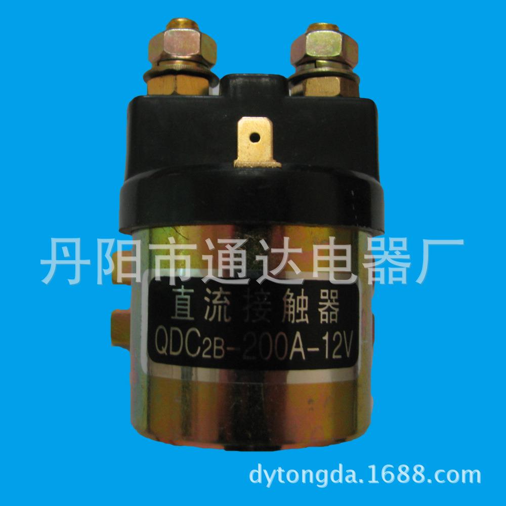江苏厂家供应动力单元启动接触器接插器电源开关价格优惠
