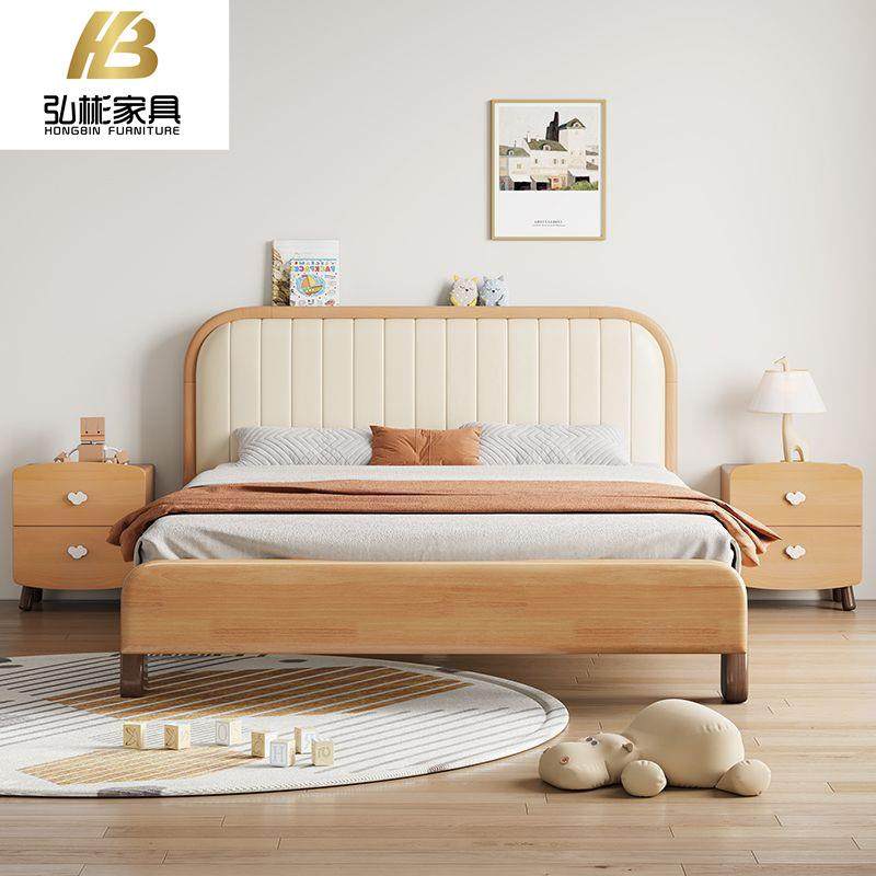 全实木榉木木蜡油男孩女孩床现代简约1.5m儿童床小户型1.2m单人床