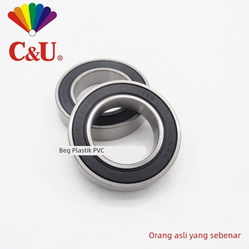 C&U人本轴承6900 6901 6902 6903 6904 6905 6906 6907-2RS/RZ/ZZ