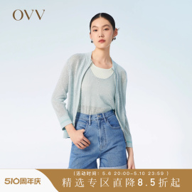 ovv春夏女装微透亚麻珠片舒适棒球服款式针织开衫外套