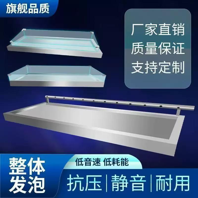 商用海鲜冰台冰槽自助餐厅台面冷藏展示柜冰鲜生鲜肉类凉菜蔬保鲜