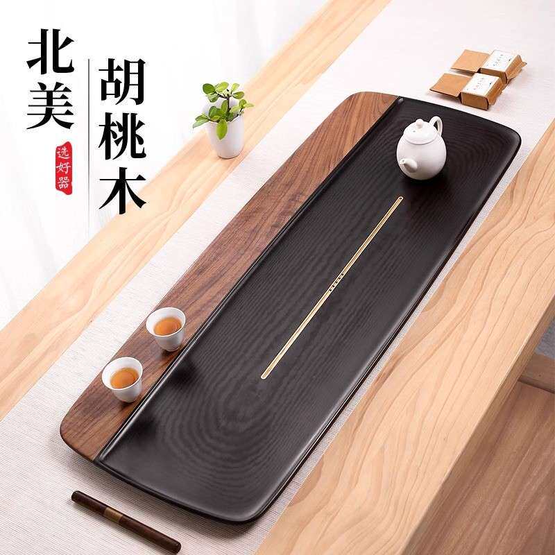 北美胡桃木茶盘电木家用干泡简约茶台新中式高端功夫实木茶具