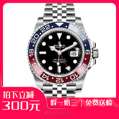 捡漏未使用99新劳力士格林尼治可乐圈精钢自动机械男士腕表126710