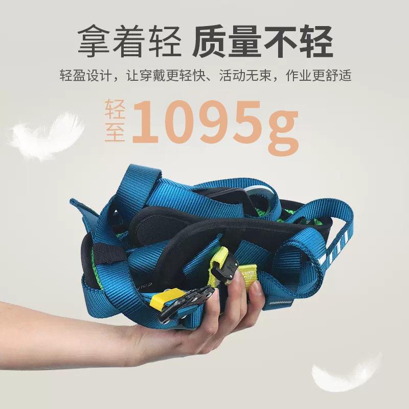 哥尔姆儿童攀岩安全带GM3565户外室内拓展全身五点式保险带安全绳