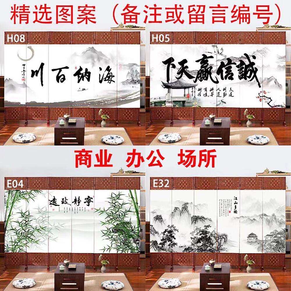 简易屏风隔断墙现代简约客厅折叠可移动卧室玄关帘遮挡家用办公室