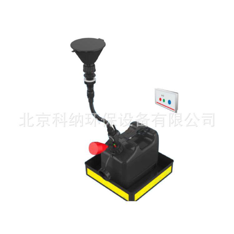 废液收集器泄漏收集废液收集装置科学实验室用有害气体过滤防腐蚀