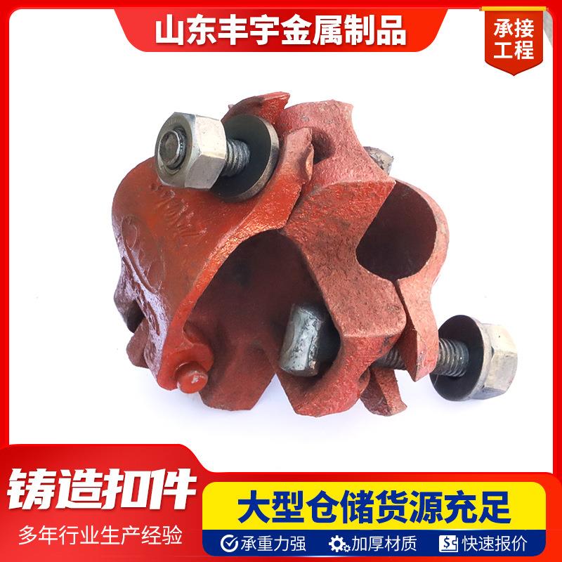 架子管扣件厂家工程建筑架子管十字扣架子管旋转连接扣件