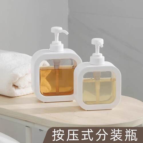 Travel-sized, large capacity empty bottles for hand sanitize