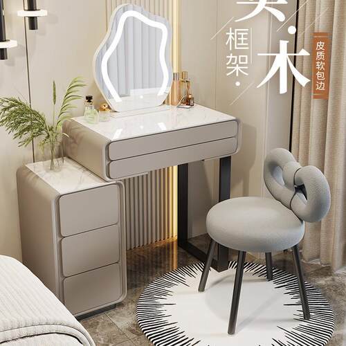 奶油风实木主卧梳妆台卧室现代简约化妆台斗柜伸缩一体化妆桌2025