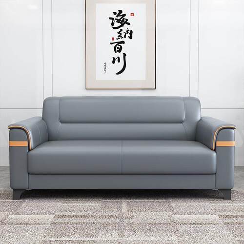 办公公室沙见详情宾发贵接待代现简约司商务会客办公沙发茶几套装