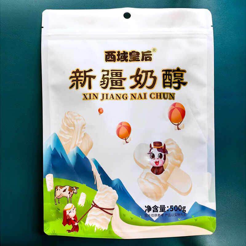 西域皇后新疆奶醇奶疙瘩酸奶棒牛奶醇酪干吃嚼着吃酸奶特产500g