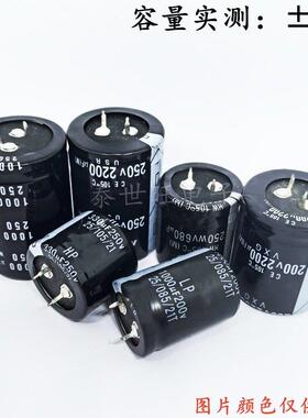 全新货200V470/560/680/820/1000/1500/2200/3300UF铝电解电容器