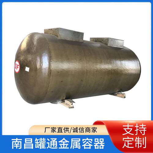 厂家供应质量保证安全环保低价供耐腐蚀双层油