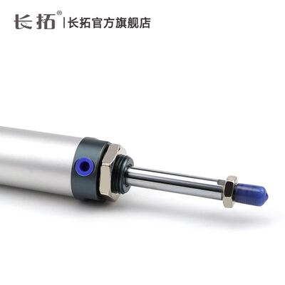 可调铝合金迷你气缸MALJ32x25/50/75/100/125/150/175/200-50