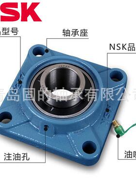 方形轴承座UCF204D1四面定位UKP207-106带制动底座螺钉配紧定套