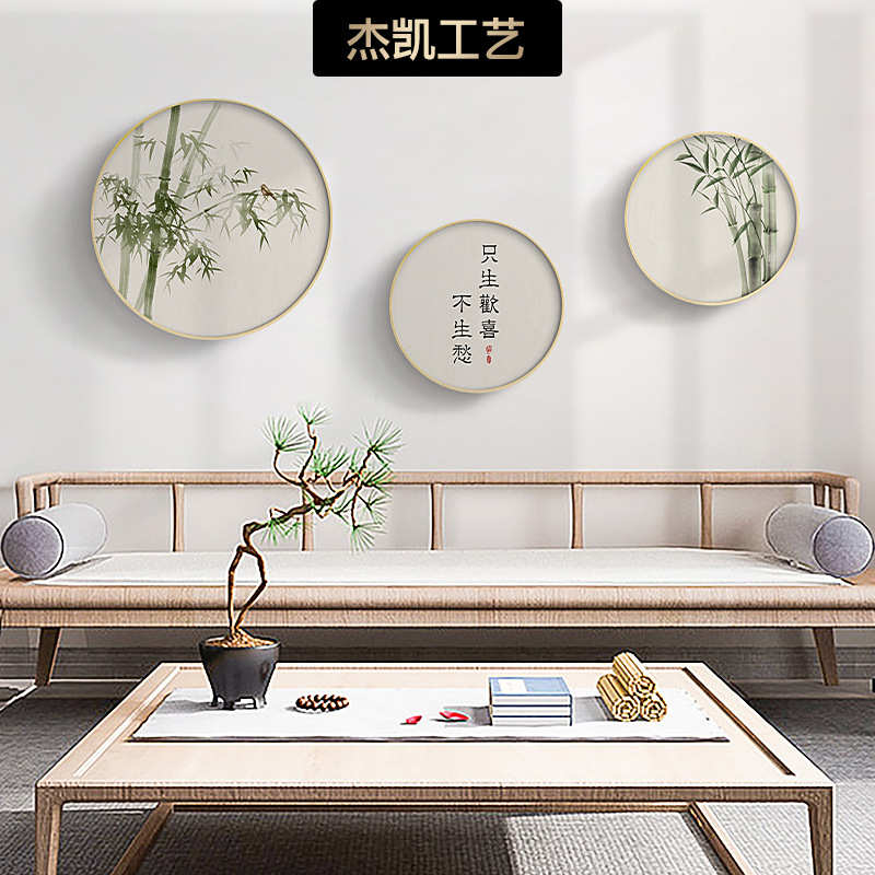 新中式原木风客厅装饰画圆形挂画花鸟翠绿竹子图小清新绿色壁画图片