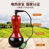 黑砭石电加热按摩器刮痧仪温灸仪能量仪推拿美容院家居厂家批发