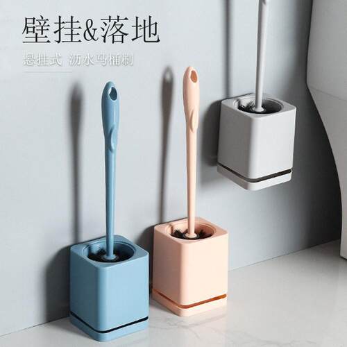 Home Toilet Brush Set - Plastic Long Handle Toilet Brush wit