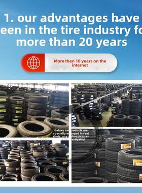 优科豪马横滨轮胎215/55R16 93H V551思域享域/凌派/迈腾21555r16