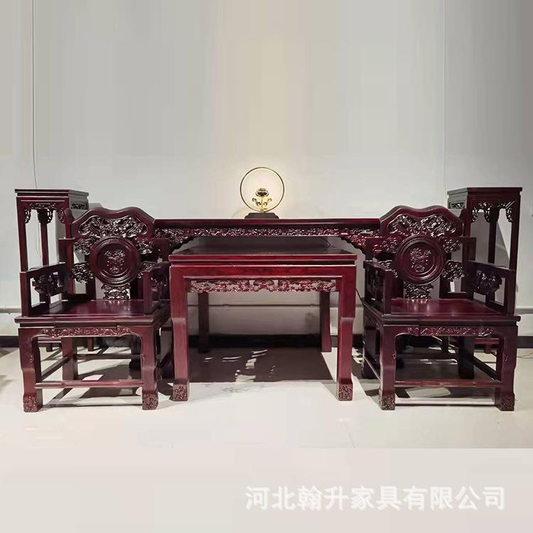 新中式实木供桌中堂四六件套南榆木条案八仙桌案台带翘头桌