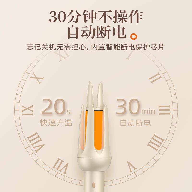 新款卷发棒自动32MM大波浪韩式大卷懒人宿舍可用防烫持久定型