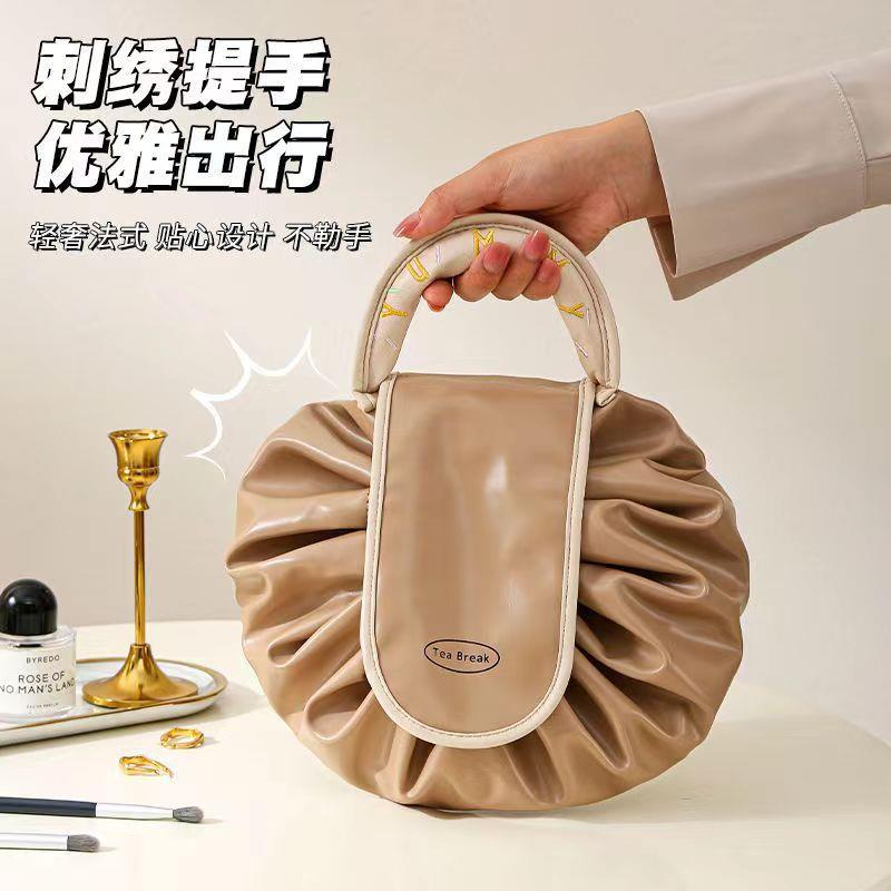 New Lazy Person's Makeup Bag - Portable, Large Capacity Trav