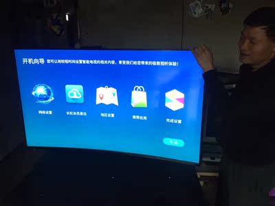 长虹55D7C和海信HZ55E7D电视哪个好，优缺点区别是？