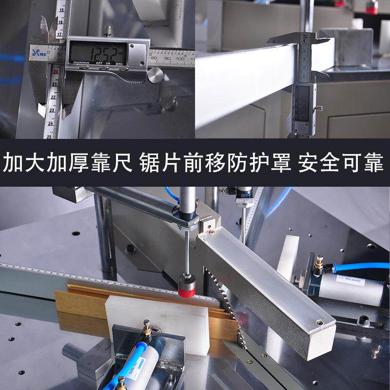 厂家裱自动气动切角机铝合D2020金型材4工5度画框十字锯绣装木机