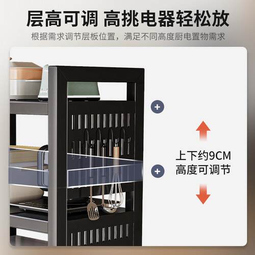 可伸缩厨房微波炉置物架烤箱支架家用双层台面桌面电饭锅收纳架子