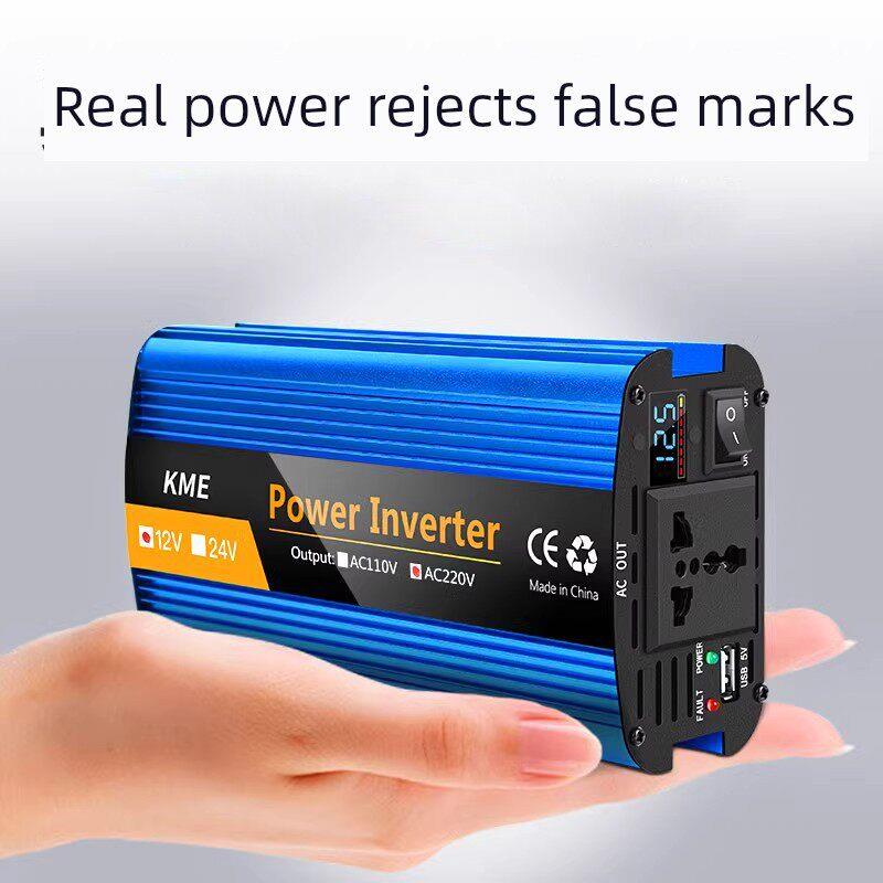 直流转交流逆变器电瓶车货车载60V48V36V24V12v转220v电源转换器