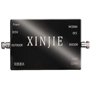 ABLEMEN手机信号放大器三网合一全频段支持大面积的公司出租屋地