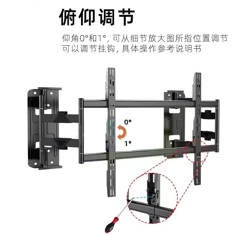 架电视邮电视32电视旋转挂架包寸包-超薄型120架邮伸缩通用