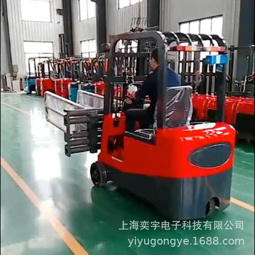 前驱3轮座驾式海绵夹抱车全电动方形纸箱抱夹式叉车升降式夹抱机