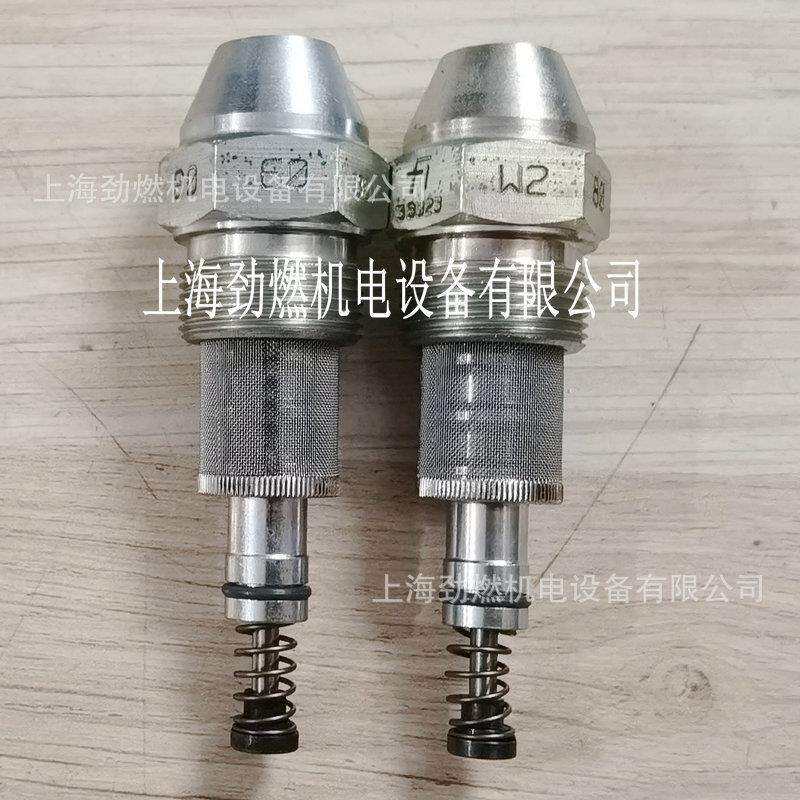 F1--W2-60°-80KG 原装蜚易Fluidics比例油嘴 燃烧器喷油嘴