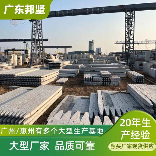 广东钢筋混凝土方桩源头厂家水泥方桩河道方桩地基桩现货供应