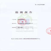 可安全不锈钢施工围栏电力警示移动电厂伸缩围栏隔离防护折叠围栏