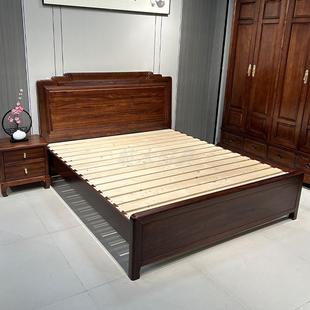 乌金木全实木床1米8榫卯结构新中式古典加粗加厚1米5双人主卧婚床