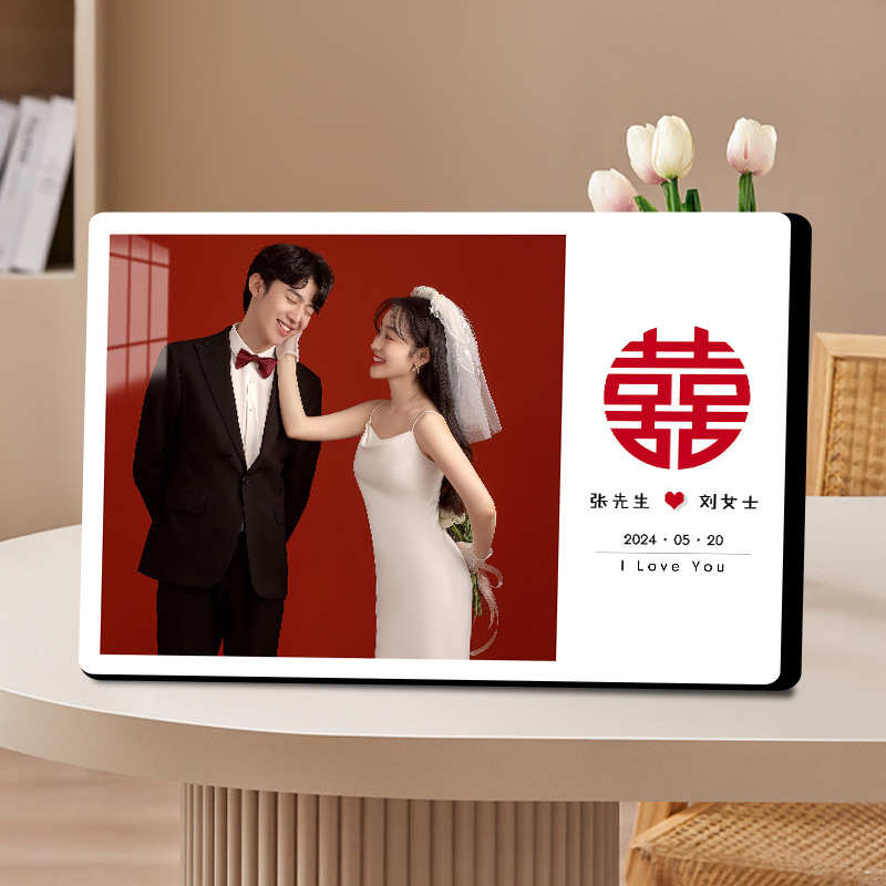 爆款海马体结婚登记照相框相片情侣结婚证相框摆台高档轻奢