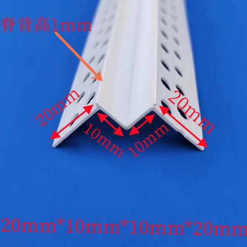 2025源头厂家现货pvc双眼皮M角条石膏板吊顶M型工艺槽