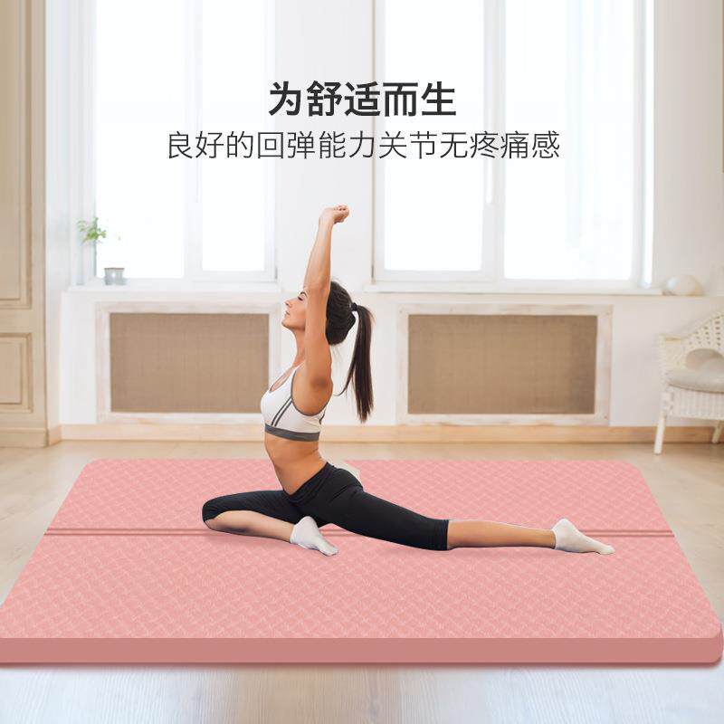 TPE跳绳垫现货 20MM加厚加宽静音减震 室内防滑健身运动瑜伽垫子